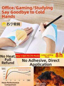 Disposable Wearable Self-Heating Hand Warmer Portable Warmth Tool for Students Children Winter Insulation Magic Tool