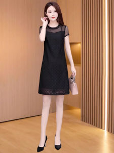 MAIMEI | High-End Step-Mother Womens Dress Summer 2025 New Style Trendy Miniature High Waist A-Line Skirt Soft Polyester Blend Short Sleeve