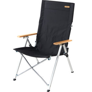 NatureHike | Outdoor Folding Portable Beach Chair