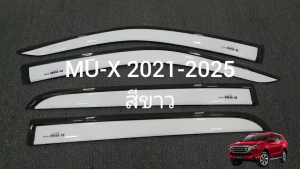 คิ้วกันสาด กันสาด กันสาดประตู คิ้ว สีขาว 4ชิ้น Isuzu Mu-x Mux 2021 2022 2023 2024  2025 ใส่ร่วมกันได้ A