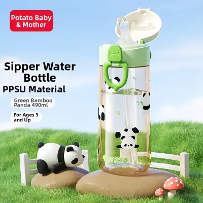 Potato | Kids Direct Drink Straw Cup
