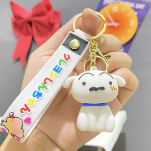 Bandai | Anime Crayon Shin Chan Cartoon Keychain Kawaii High-Looking Car Decoration School Bag Ornament Friends Birthday Keyring Gifts