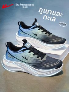 Warrior | Summer Breathable New Mens Sneakers