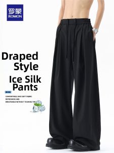 ROMON | Cool Ice Silk Summer Slim Straight Leg Casual Pants