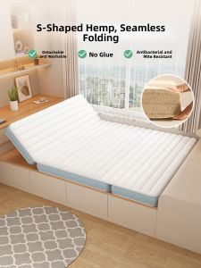 NUOMU | S-Shaped Fine Jute Foldable Childrens Natural Mattress Back Support