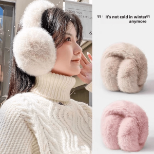 JIFANPAUL | Winter Warm Ear Muffs Foldable