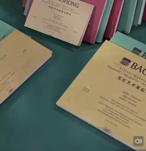BAOHONG Artists Watercolor Paper Block (20 Sheets glued on Four Edges)100%Cotton 300gsm