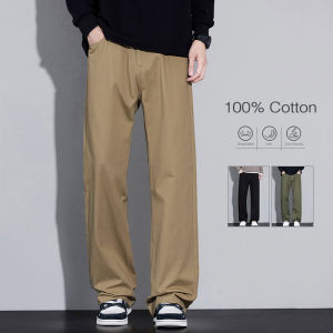 100% Cotton Mens Baggy Wide-leg Pants Soft Breathable Loose Straight Casual Trousers Spring Autumn Fashion Korean Streetwear
