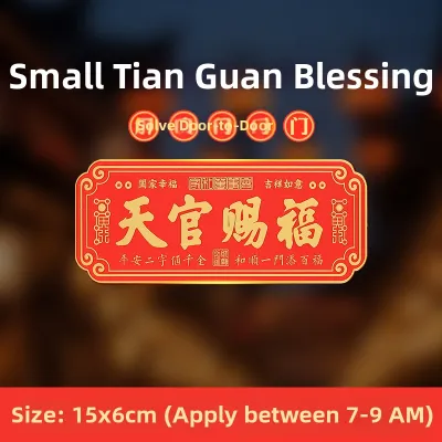 RUINIAN | Door-to-Door Fortune Blessing Amulet Feng Shui Decorative Hanging