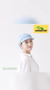 SAVEMORE Breathable Mesh Chef Hat Kitchen Food Service Cooking Cap Chic Business Work Dust Cap Hair Nets