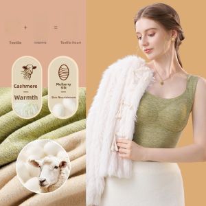 miiow | Warm Fleece Lined Thermal Underwear Womens Winter Wear Thickened Seamless Strap Vest Cat Person German Velvet Comfortable Bralette