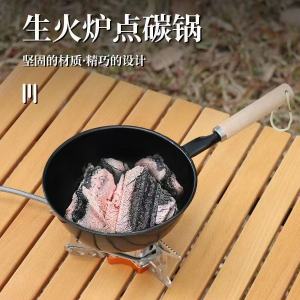 Outdoor Portable BBQ Charcoal Grill Fire Starting Pot Wooden Handle Camping Miniature Wood Carbon Ignition Stove Cooking Tool