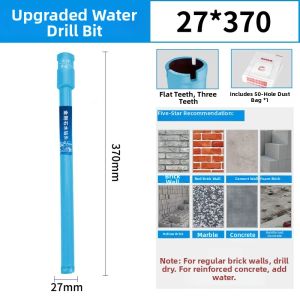 DAIENGONGJU | Concrete Drilling Wet Dry Use Air Conditioner Wall Mounting Drill Bit