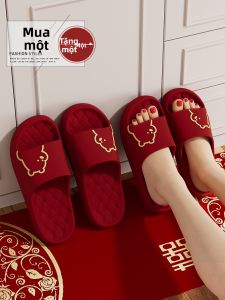 Red Bridal Celebration Slippers