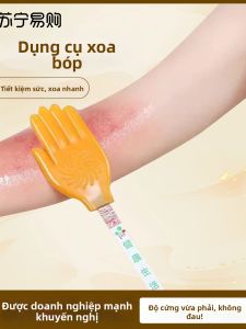 Bàn Đập Xỏng Silicon Chăm Sóc Sức Khỏe Meridian Đòn Bẩy Xỏng Đòn Bẩy Xỏng Gậy Mát-xa Gậy Đập Lưng Gậy Đập Vai Chỗ Xỏng 3344