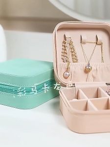 Portable Travel Ladies Jewelry Box for Rings Pendants Earrings Necklaces Organizer ForChristmas Gift