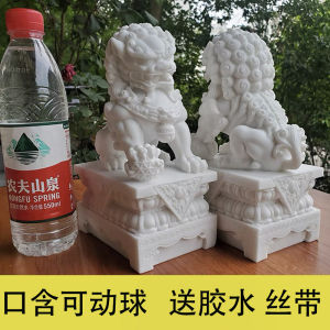 Miniature Stone Lions Desktop Ornaments Home Use Gatekeepers Fine Carving Stone Sculptures for Courtyard Decoration