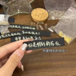 ของขวัญสร้างสรรค์แคปซูล Love Letter Pill สําหรับแฟนแฟนข้อเสนอวันเกิดคริสต์มาสของขวัญเพื่อนหญิง