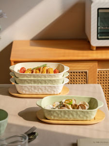 Double Ear Baking Tray Ceramic Dish with Tray Microwave Oven Baking Rice Bowl Home Breakfast Plate Simple Rectangular Shape