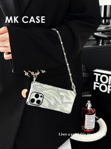 Crossbody Phone Case with Bead Chain for Huawei Mate60 pro Apple 17 pro Max Xiaomi 14 Anti-Fall P70 pro New Fashionable Minimalist Style