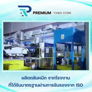 (แพ็ค4สี) ตลับหมึกพรีเมี่ยม CP305 305 CP-305 305BK 305C 305M 305Y(CT201632-5) FOR Fuji Xerox XEROX CP305d CM305df