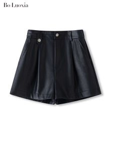 High Waist Leather Shorts Womens Autumn 2025 New Style Fashion Slimming A-Line Wide Leg Boot Pants Casual Pants
