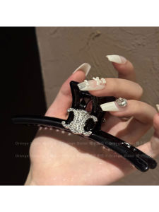 Silver Diamond Encrusted Triumph Arch Bright Surface Hair Clip Grab Clip Elegant Retro Lady Style Spicy Girl Low Profile Luxury