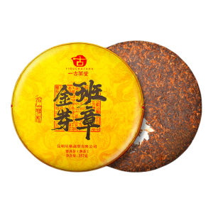 YIGUCHATANG | Ancient Tree Aged Ripe Pu-erh Tea Cake
