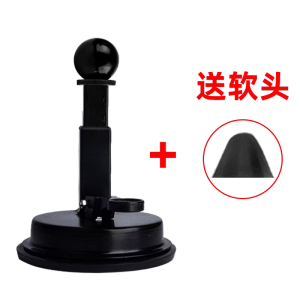 Suction Massage Back Massager Wealth Bag Channel Unblocked Muscle Massage Equipment Deep Tissue Back Massager Health Care