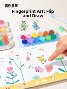 Joan Miro | Non-Toxic Washable Finger Paint for Children