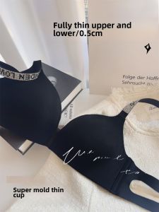 เสื้อชั้นในไร้โครงไร้ตะเข็บแบบบางสำหรับผู้หญิง ทรงกระชับหน้าอกใหญ่ให้ดูเล็ก ป้องกันการหย่อนคล้อย สายเดี่ยว เซ็กซี่ ฤดูร้อน 2024