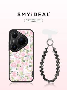 Smyideal | Magnetic Phone Case