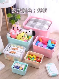 GREENIKA กล่องพลาสติกสีสันอเนกประสงค์ มีฝาและหูจับ วัสดุที่เป็นมิตรกับสิ่งแวดล้อม สามารถใช้กับตั้งแคมป์และครัวเรือน