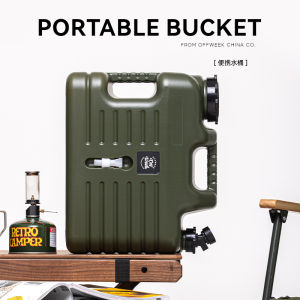 HEWOLF Collapsible Water Container with Spigot: Perfect Survival Kit Jug & Portable Water Canteen