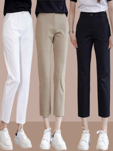 Shalldoer | Cool Summer Thin Casual Pants Nine-Tenths Length