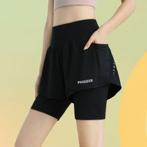 BAISILING | Thin Lightweight Three-Part Shorts for Fitness
