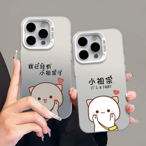 Couples Large Hole Phone Case Fashionable Protective Cover for Huawei Mate60 P70 Nova13 Honor Magic6 Xiaomi 15 Apple VIVO X200 OPPO FindX8S OnePlus ACE5