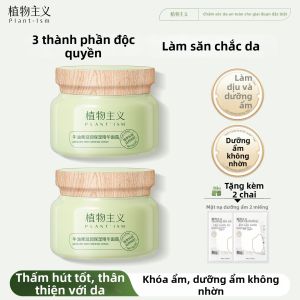 PLANTISM | Kem Dưỡng Ẩm Làm Dịu Da Mặt