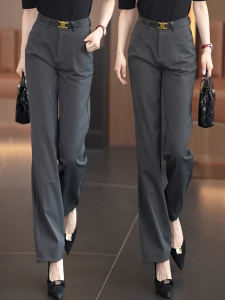High Waist Straight Leg Suit Pants Womens Slim Fit Casual High Grey Trousers Spring Autumn New Style Loose Wide Leg Pants