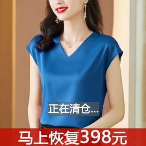 Acetate Silk Short Sleeve V-Neck T-Shirt Womens Fashionable Summer Top Thin Classic Solid Color Commute Style Loose Fit