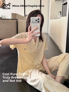 MiiOW | Cotton Light Short-sleeve Pyjamas