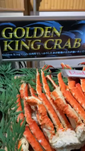 Golden King Crab Legs (Total: 600g) Japan (Boiled and Frozen)