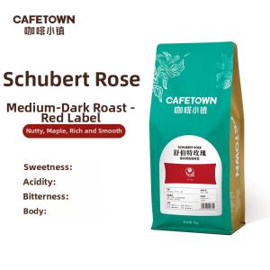 CAFETOWN | Shubert Rose Italian Blend Freshly Roasted Coffee Beans 1kg
