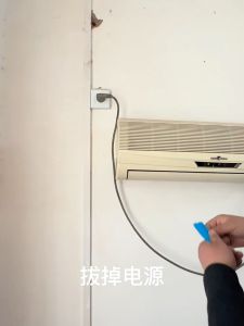 Cuci AC Cover Terpal Plastik / Air Conditioner Cleaning Bag/ Cuci Ac Terpal Bebas Terpal Cuci Ac