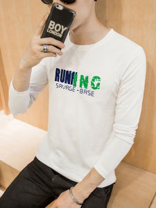 Bin Geo Bolo | Stylish New Cotton Men T Shirt