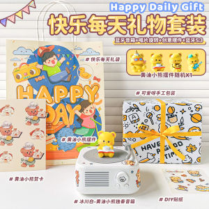 Portable Mini Bluetooth Speaker High Quality Sound Large Volume Bear Gift Creative Trendy Design Compact Size USB Charging