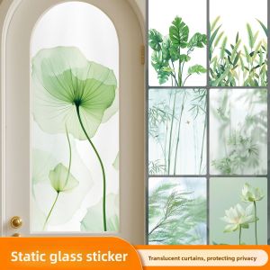 XIANXIANWUFANG | Frosted Privacy Glass Film Transparent But Not See-through
