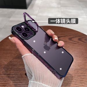 Integrated Shield Phone Case Stand Compatible with Apple 16 iPhone 14 pro Max 13 Transparent Electroplated High-End Magnetic Attraction Full Lens Protection Dustproof Anti-Fall