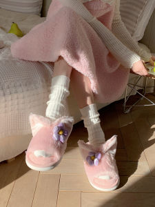 Dép Cotton Màu Hồng Dễ Thương Cho Nữ Mùa Đông Chống Trượt Đế Mềm Dép Lười Phong Cách Hàn Quốc Hoạt Hình Trong Nhà