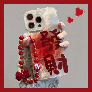 Red Wine Tinted Text Lucky Joy Full Cover Protection Case for Redmi K80 pro K40 K30 pro Note12 Turbo Note13 RPro K50 Supreme